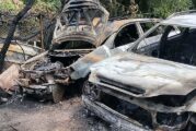 Издирват подпалвач в Земенско, запалил три коли и къща