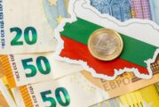 От 1 август: По-високи осигуровки, по-скъпи винетки и цигари, промени и за държавните служители