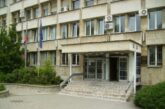 Откриха в Кюстендил издирвана гражданка на Израел