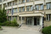 Откриха в Кюстендил издирвана гражданка на Израел