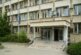 Откриха в Кюстендил издирвана гражданка на Израел