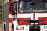 Горяха сухи треви в благоевградския кв. 