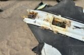 Четири дрона открити по българските плажове