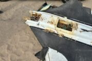 Четири дрона открити по българските плажове