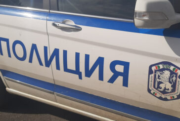 Моторист блъсна пешеходец на пътя Перник - Кюстендил