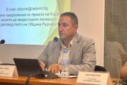 Над 24 млн. евро е проектобюджета на община Радомир за 2026 година