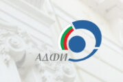 Лъчезар Кръстев е новият директор на АДФИ