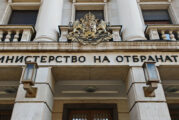Военното министерство: Дронът вероятно е украински, инцидентът не е преднамерен