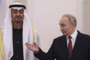 Путин обсъди ситуацията в Персийския залив и Украйна в телефонен разговор с колегата си от ОАЕ