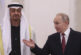 Путин обсъди ситуацията в Персийския залив и Украйна в телефонен разговор с колегата си от ОАЕ