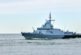 България придобива седем кораба за противоминна борба от Белгия и Нидерландия