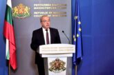До края на септември ще бъде определена минималната заплата за 2027 г.