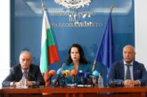 РЗИ-тата стават дирекции към МЗ, обединяват въздушната и наземната спешна помощ