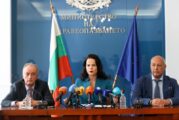 РЗИ-тата стават дирекции към МЗ, обединяват въздушната и наземната спешна помощ