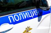 Още един висш руски генерал е открит мъртъв в Москва