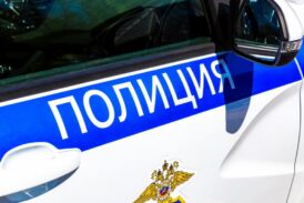 Арестуваха 62-г. кюстендилец за домашно насилие над сестра му