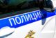 Още един висш руски генерал е открит мъртъв в Москва