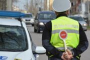 Полицията в Перник погна нарушителите водачи на тротинетки, састъви 1 акт и 6 фиша