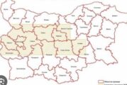 Самолети с високотехнологични камери ще снимат над Кюстендил и Перник