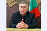 Благодарност към служител на РУ – Брезник за професионална реакция