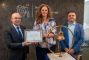Старком е първата компания с облигации на сегмент EuroBridge Market