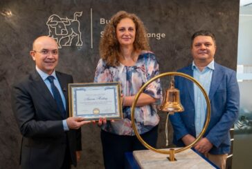 Старком е първата компания с облигации на сегмент EuroBridge Market