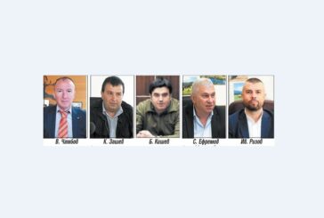 НА СВЕТЛО! Горските шефове в Пиринско със стабилни годишни доходи - от 56 000 до 134 555 лв.
