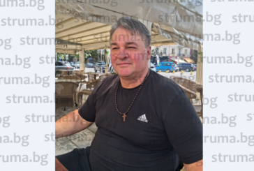 Хижарят Димитър Пирнарев: На всеки му се ходи на почивка, но си прави сметката, откакто сме с еврото, отменят резервации