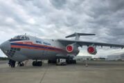 Руски самолет прелетя над България напът към Сърбия 