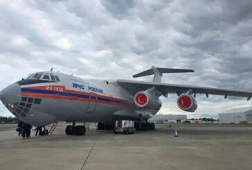 Руски самолет прелетя над България напът към Сърбия 