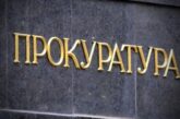 Прокуратурата иска постоянно задържане на мъж за домашно насилие в пернишко село