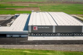 Централният склад на Kaufland: Скъсена логистика и национален пазар за българските производители