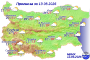 Облачно с валежи, температурите падат