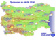Слънчев вторник с температури до 38°