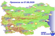 Слънчево до обяд, после облаци