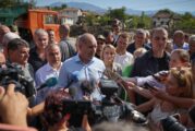 Позиция на Правителствената информационна служба
