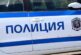 79-годишен мъж е пострадал при катастрофата край Прибой