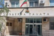 За отвличане и побой! Дупничанин остава зад решетките