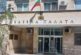 За отвличане и побой! Дупничанин остава зад решетките
