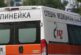Пожар в линейка в Благоевград