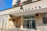 Оставиха зад решетките мъж, отправил закана за убийство към двама мъже пред казино в Кюстендил