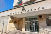 Оставиха зад решетките мъж, отправил закана за убийство към двама мъже пред казино в Кюстендил