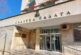 Оставиха зад решетките мъж, отправил закана за убийство към двама мъже пред казино в Кюстендил
