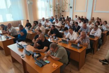 ОбС - Кюстендил прие бюджета на общината за 2026 г.