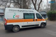 Четири катастрофи в Кюстендилско