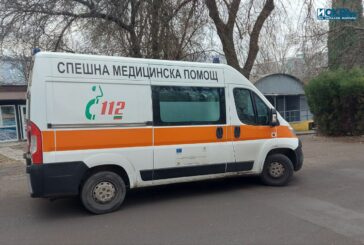 Четири катастрофи в Кюстендилско