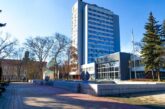 Обявиха частично бедствено положение в Перник заради пропаднал път, обслужващ важен обект