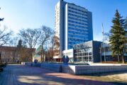 Обявиха частично бедствено положение в Перник заради пропаднал път, обслужващ важен обект
