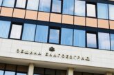Община Благоевград представя резултатите от три реализирани проекта