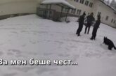 Готови са още две експертизи по делото за смъртта на шестима души край „Петрохан“ и Околчица